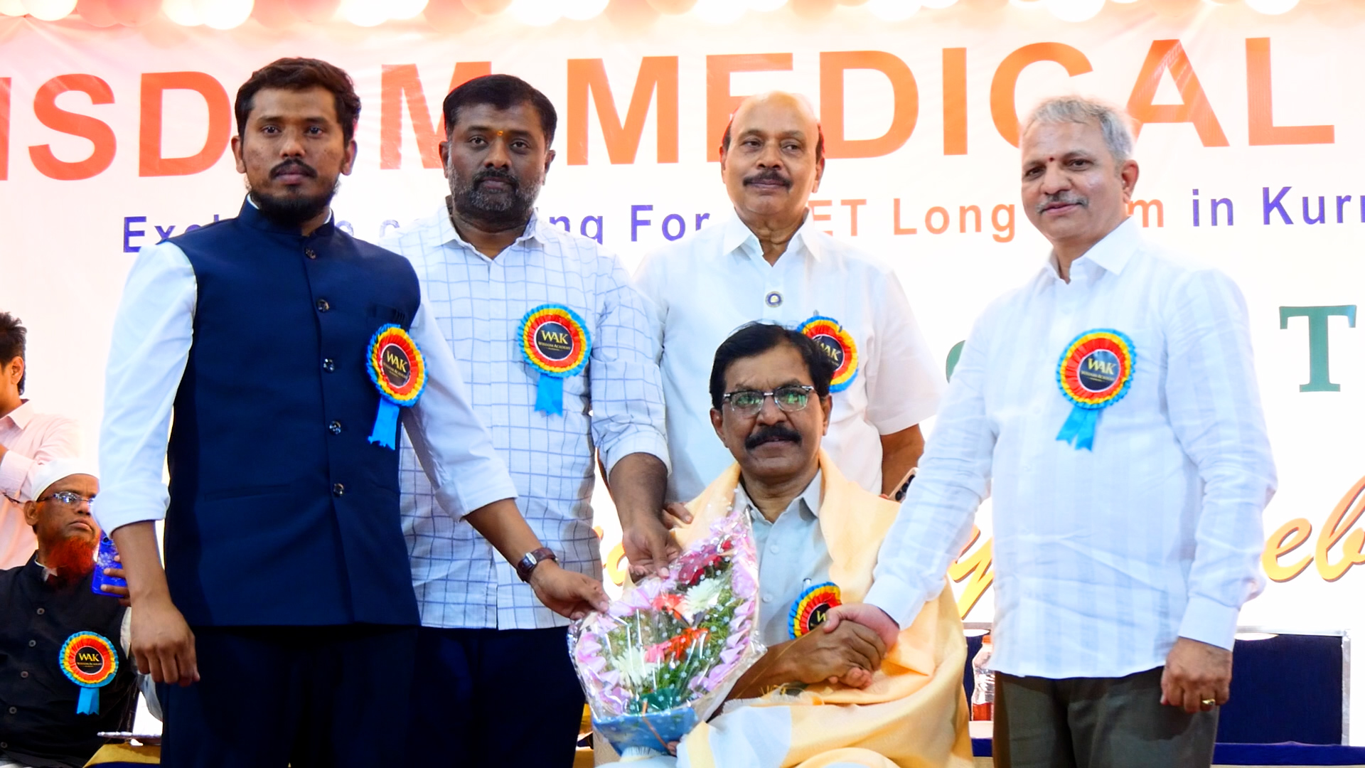 Annual Day Celebration